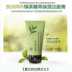 Hàn quốc Yue Shi phong cách trà xanh sữa rửa mặt mụn kiểm soát dầu hydrating nam giới và phụ nữ sinh viên làm sạch sâu làm sạch sữa rửa mặt nghệ neutrogena Chất tẩy rửa