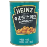 Бесплатная доставка Heinz Запеченные бобы соус из баклажана соевый соус 415G*5 банка
