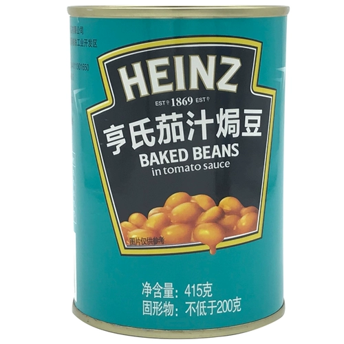 Бесплатная доставка Heinz Запеченные бобы соус из баклажана соевый соус 415G*5 банка
