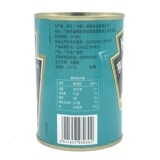 Бесплатная доставка Heinz Запеченные бобы соус из баклажана соевый соус 415G*5 банка
