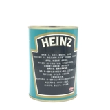 Бесплатная доставка Heinz Запеченные бобы соус из баклажана соевый соус 415G*5 банка