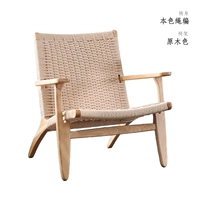 Зарегистрированные прогрессивные веревочные полосы Armrest ★ Дубовая стойка стула