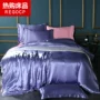 Loading... - Quilt Covers chăn ga gối đệm đẹp