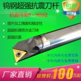 Wugang Kochho Knowta Knife Delive Seismic Нож CNC вязание нож Detaida Demon Detaida Demon Digest