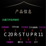 Wugang Kochho Knowta Knife Delive Seismic Нож CNC вязание нож Detaida Demon Detaida Demon Digest