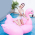 Siêu lớn kỳ lân flamingo cầu vồng Pegasus nước bơm hơi nổi giường nổi hàng bơi thiết bị bơi biển phao tay intex Cao su nổi