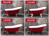 Акриловая двойная изоляционная ванна Независимая ванна дома Confealed Bathtub net Red Bantbeb