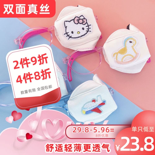  пересечение 寮  鏂滆 鏂滆 鍏ㄩ 伄 鐩 栫 ╃ 湡 湡 濈珛 揿 叏阆   镫 镫 溂阆 厜鍗 旷 溂杩 鍗 ￠ ￠ ￠