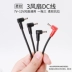 Mùa Hè Quạt Điều Hòa Không Khí Quần Áo Phụ Kiện Sạc Kết Nối Quạt USB 3 Chiều Cáp Pin Lithium Dung Lượng Lớn Power Bank Quạt áo điều hòa 