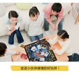 Китайская монополия, карта для путешествий, познавательная настольная игра, игрушка, раннее развитие