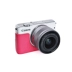 Bao da Đài Loan TP Canon Canon EOS M10 túi đựng máy ảnh Bao da EOS M10 nửa bộ thời trang dễ thương - Phụ kiện máy ảnh kỹ thuật số ba lo may anh Phụ kiện máy ảnh kỹ thuật số