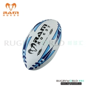 Anh Ram RAM 2.5 Children Mini Rugby Cotton Ball Softee - bóng bầu dục