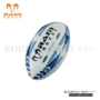Anh Ram RAM 2.5 Children Mini Rugby Cotton Ball Softee - bóng bầu dục găng tay chơi bóng bầu dục