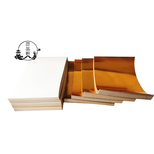 Продукты yipin xuan Qingming.