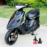 Thứ hai tay Yamaha Qiaogefuxi 100cc scooter du lịch bốn thì phụ nữ nhiên liệu tăng xe máy xe hoàn chỉnh