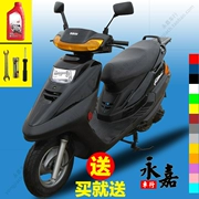 Được sử dụng Lingying Yamaha xe xe máy booster nhiên liệu xe của phụ nữ 125 scooter bốn đột quỵ du lịch