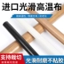 Vải chịu nhiệt độ cao màu nâu Vải chịu nhiệt độ cao PTFE Vải chịu nhiệt độ cao PTFE máy niêm phong vải nhiệt độ cao rộng 1 mét