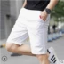 2018 mùa hè nam trắng quần short giản dị quần dây lỏng tie dây màu xanh năm quần màu tinh khiết thể thao quần thủy triều