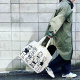 Милая японская вместительная и большая сумка на одно плечо, тканевый мешок, сумка для путешествий