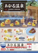 Phiên bản tiếng Nhật tại chỗ Epoch tắm suối nước nóng vịt chơi vịt nhỏ vịt vàng tay xoắn trứng 5 - Capsule Đồ chơi / Búp bê / BJD / Đồ chơi binh sĩ