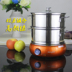 nồi lẩu mini tốt	 Người bạn nổi tiếng nồi trứng đa năng 304 inox hấp trứng hai lớp tự động tắt máy cắt trứng công suất lớn - Nồi trứng ca nấu đa năng mishio Nồi trứng