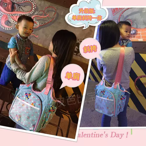 Свежая сумка на одно плечо с бантиком, универсальная сумка через плечо для матери и ребенка для выхода на улицу