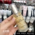 Hàn Quốc Mamonde Giấc mơ Trang điểm Pre-sữa Rõ ràng Kem bóng Sáng Da Bổ Sun màn hình / Pre-Make-up