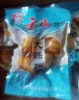 Товары от 我的甜蜜下午茶