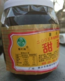 Tongxiang Speciot Silkworm Leaf Brand Sweet Loodle Соус 500 грамм стеклянного соуса из бутылочного соуса сладкое соус закуски для закуски соус Соус Соус