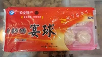 Аутентичный Haining Changan Specialty Master Yifei благодаря банкету магистра 380 грамм и 10 нарядов для фаст -фуда традиционная еда