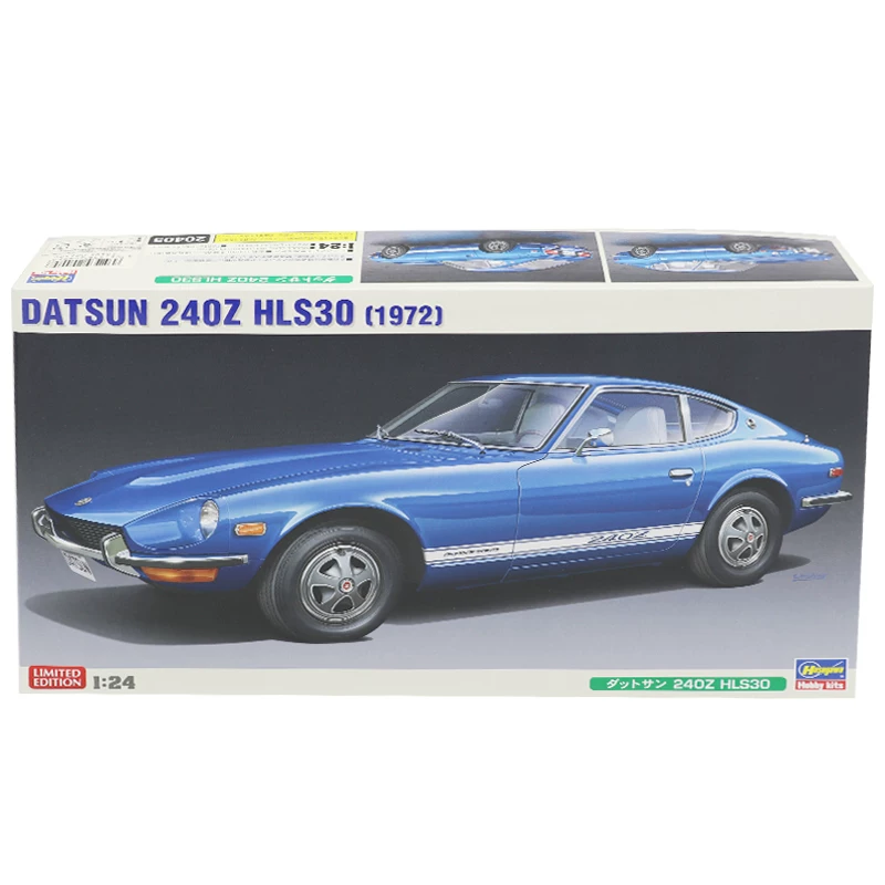 Henghui Model Hasegawa 20405 1/24 Datsun 240z HLS30 сборочная моделка автомобиля