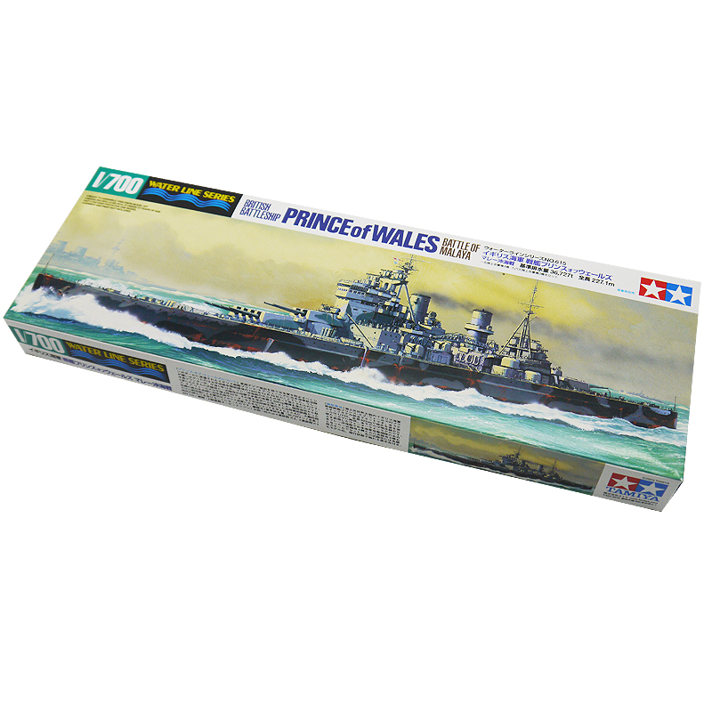 Tamiya 31615 1/700 Model Kit British Battleship Royal Navy HMS Prince ...