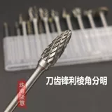 閽ㄩ 挗纾ㄥ 纭  川鍚堥 噾鏃 嬭浆閿 鐢 电 （（伐 闆 閾 ｅ 垁 閲戝睘闆 曞埢 纾ㄥ ご 3 鏌? 6mm