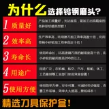 閽ㄩ 挗纾ㄥ 纭  川鍚堥 噾鏃 嬭浆閿 鐢 电 （（伐 闆 閾 ｅ 垁 閲戝睘闆 曞埢 纾ㄥ ご 3 鏌? 6mm