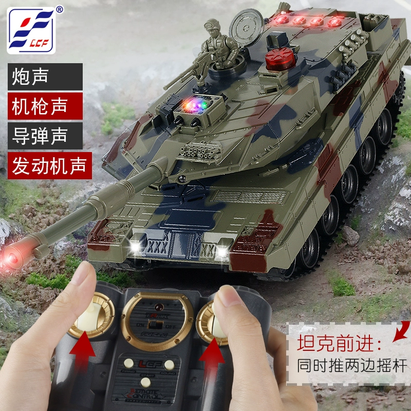 Lichengfeng hợp kim kim loại xe tăng từ xa xe tăng đồ chơi mô hình chiến đấu sạc trẻ em 3 tuổi cậu bé 5 - Đồ chơi điều khiển từ xa