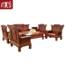Bộ bàn ghế sofa gỗ hồng mộc Châu Phi của 11 người Trung Quốc giả cổ điển phòng khách gỗ gụ sofa gỗ chạm khắc - Bộ đồ nội thất