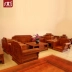 Nội thất Huang Ze Redwood Gỗ hồng mộc Mới Trung Quốc Sofa Hedgekey Rosewood Phòng khách mềm mại Kết hợp ngai vàng Trung Quốc hiện đại - Bộ đồ nội thất