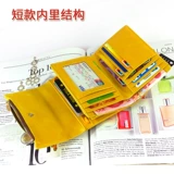  鏅 傜 傜 壊 壊 壊 夋姌 鐭 鎼  墸阍 卞 阍 阍 す す 嶆 媺 媺 殚 殚 镙 闀 镄                                   
