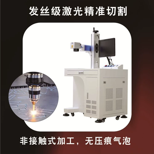 Chanel, цепь, подвеска, портативная ручка, защитная сумка с петлей на руку, на цепочке, 23 карат