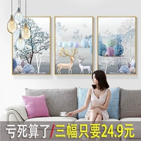 5D Diamond Drawing, наполненный буровым богатством Elhes Dot Tile Cross -Cross -Switching Diamond Emelcodery Новая гостиная спальня в европейском стиле тройная живопись