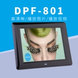 Цифровая универсальная фоторамка, электронный фотоальбом, музыкальный постер, 8 дюймов