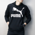 Puma Hummer nam 2018 thể thao mới và giải trí áo len trùm đầu áo thun 574933-01-06-39-42 áo thun nam tay dài cổ bẻ Thể thao lông cừu / jumper