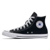 CONVERSE Converse mẫu cổ điển thường xanh Nam và nữ đôi cao cổ thường giày vải cao cấp 101010 101009