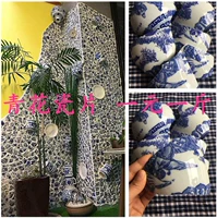 Синие и белые фарфоровые кусочки керамические фрагменты декоративный фарфор, настенный фарфоровый лист керамика садовая фарфоровое антикварное фарфоровое лист
