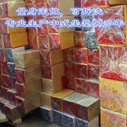 Chuyên nghiệp Trung Quốc đồ nội thất cổ chất lượng cao ghế sofa ghế giặt ghế Taishi ghế ăn đệm Luohan nệm bọt biển