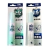 Nhật Bản Kobayashi Deodorant Yuan Portable After-Air Air Freshener Nhà vệ sinh Xịt khử mùi 23ml - Trang chủ Trang chủ