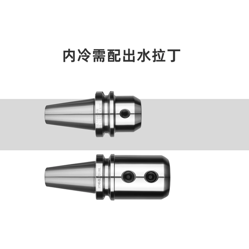 Ручка ножа с фиксированным типом BT40-SLN32-100 SLN10-SLN40 Полная серия U Diamond Diamond Drill Drill Rill