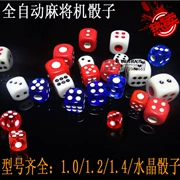 Mahjong máy điều khiển bảng điều khiển đặc biệt nhíp xúc xắc lớn rây nhỏ nhíp thanh xúc xắc ktv xúc xắc - Các lớp học Mạt chược / Cờ vua / giáo dục