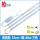 GAO LIANG-52CM-3-60W-SAN Color