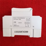THC15A TIMER TIME CONTROL SWITCTE 110V Контроллер времени PZ30 может быть запрограммирован автоматически назначать
